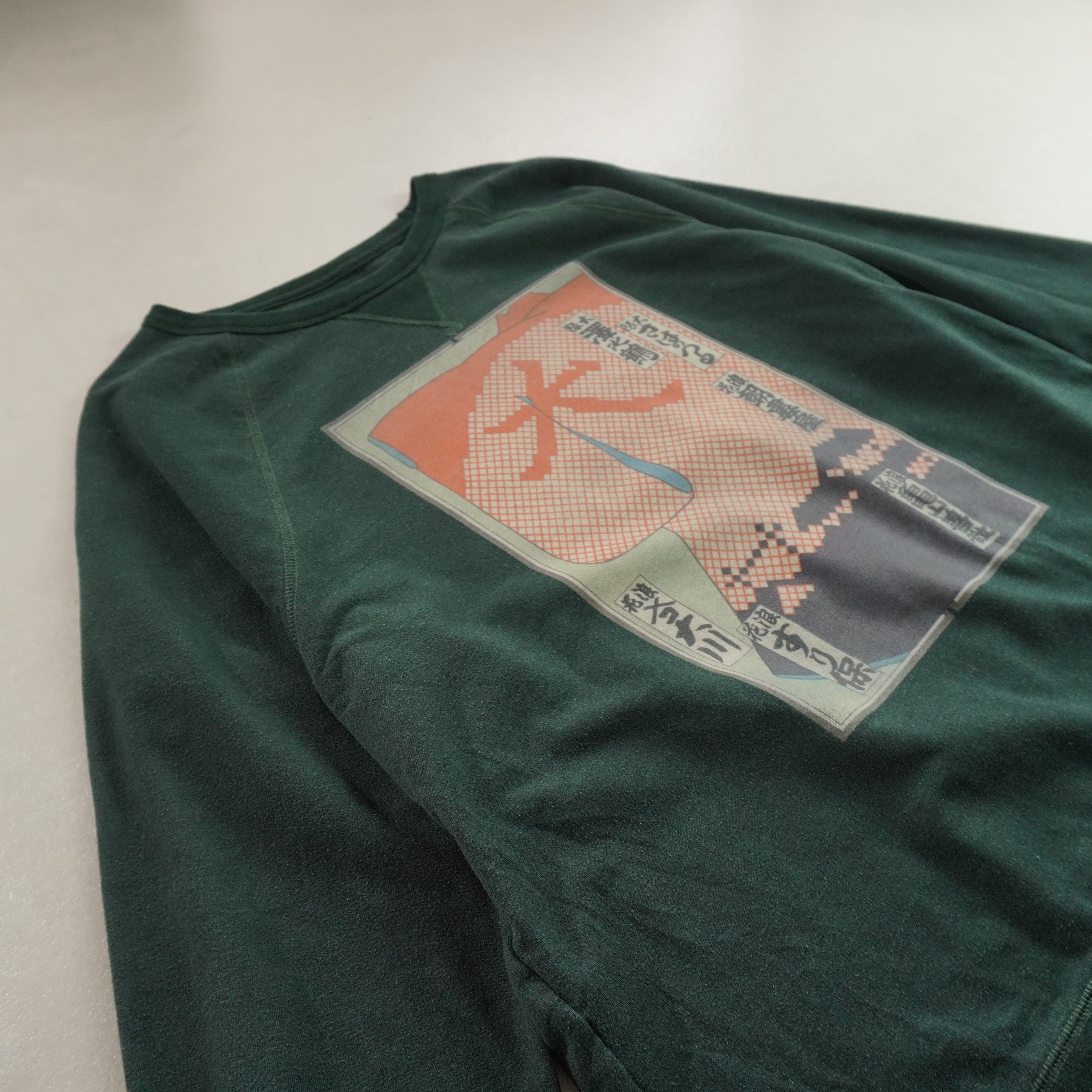 japanese made sweat green size XL