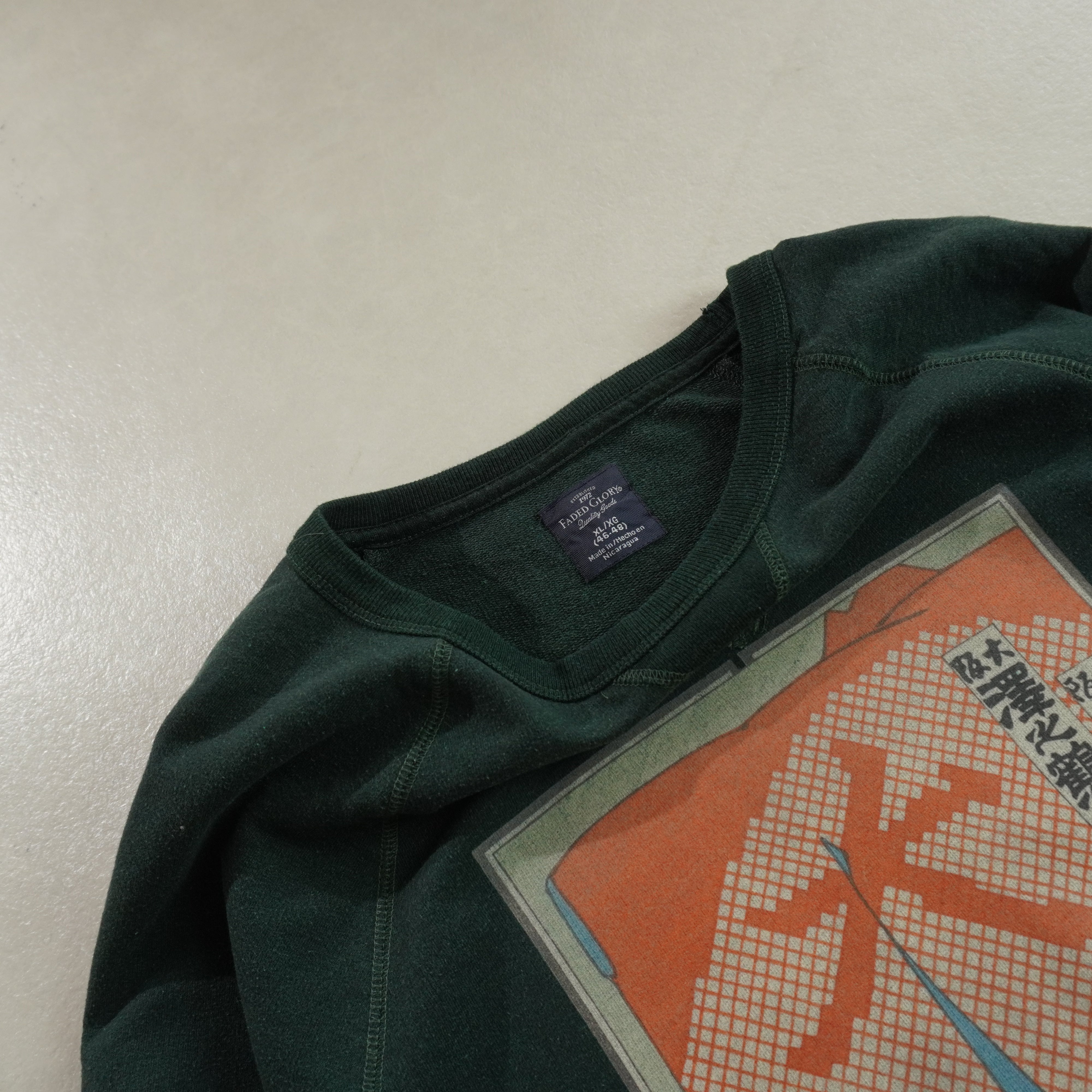 japanese made sweat green size XL
