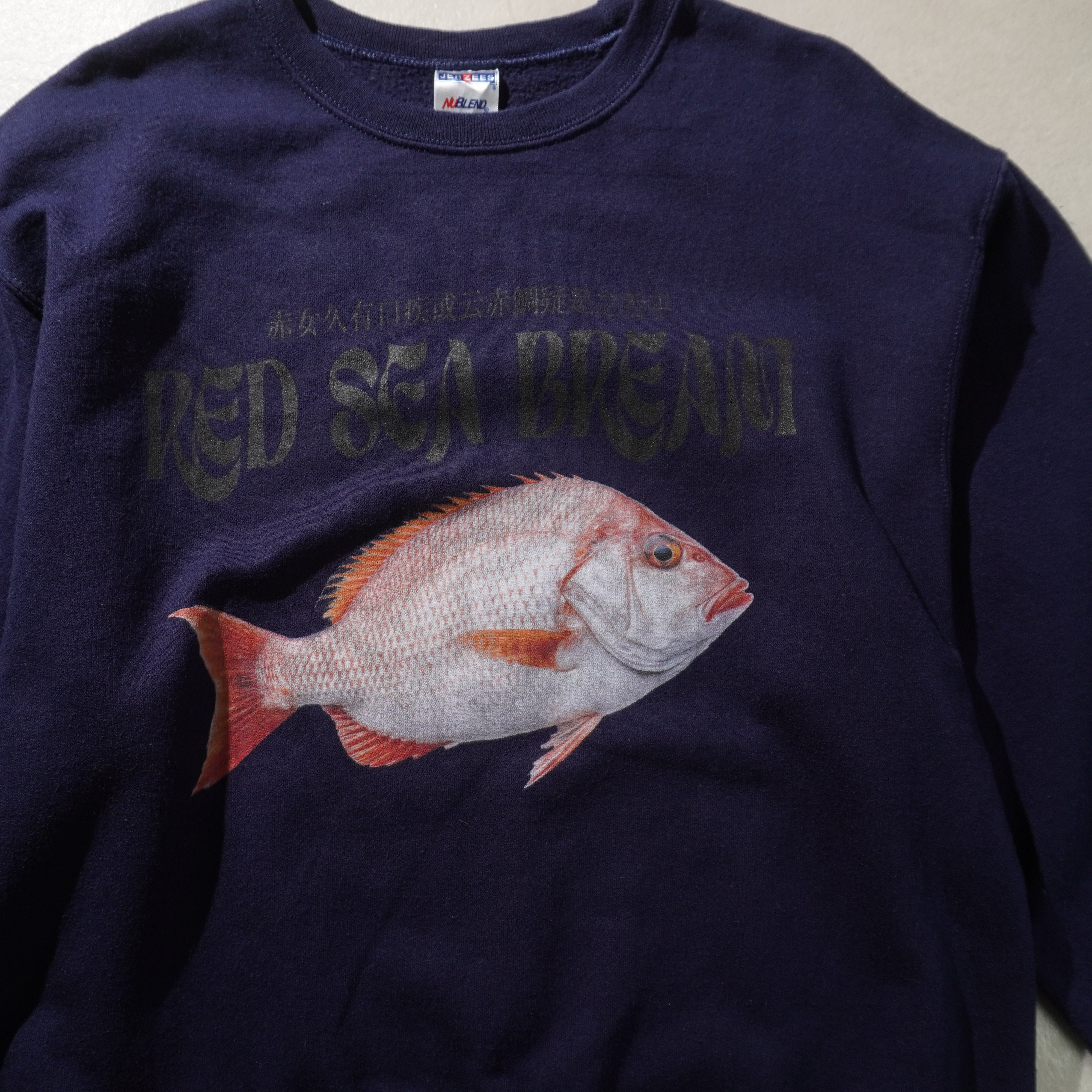 red sea bream sweat navy size L