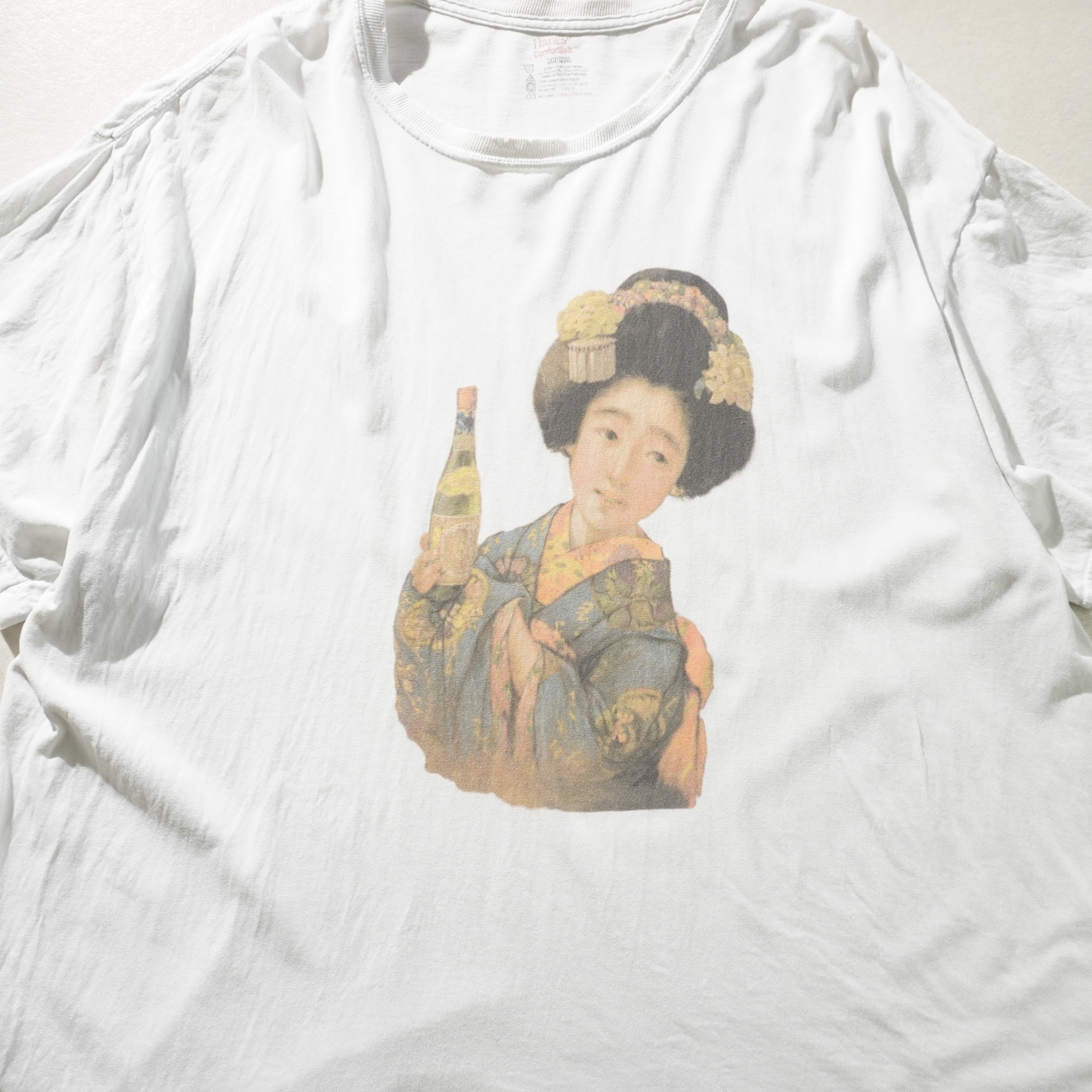 maiko tee white size 2XL