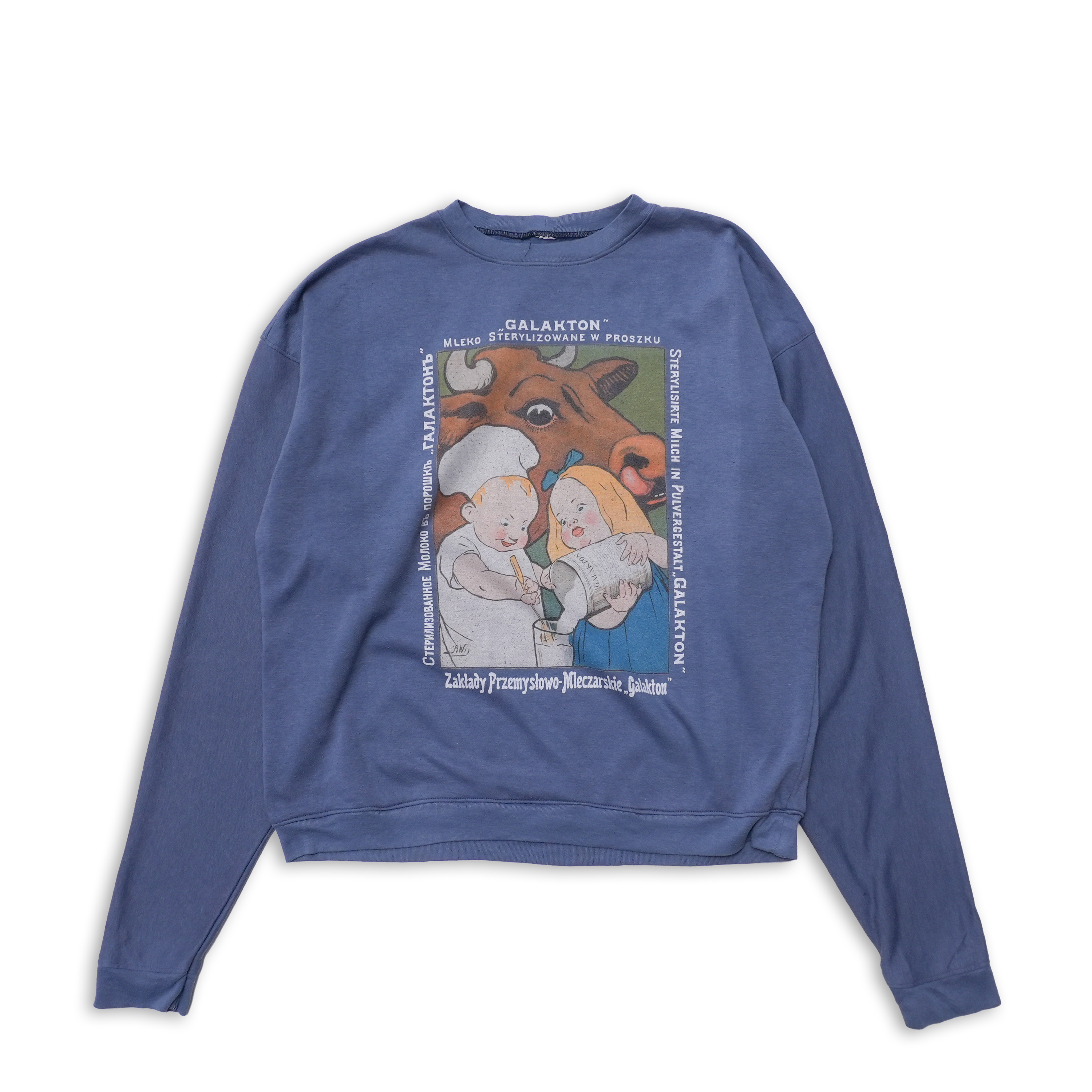 milk sweat navy size M