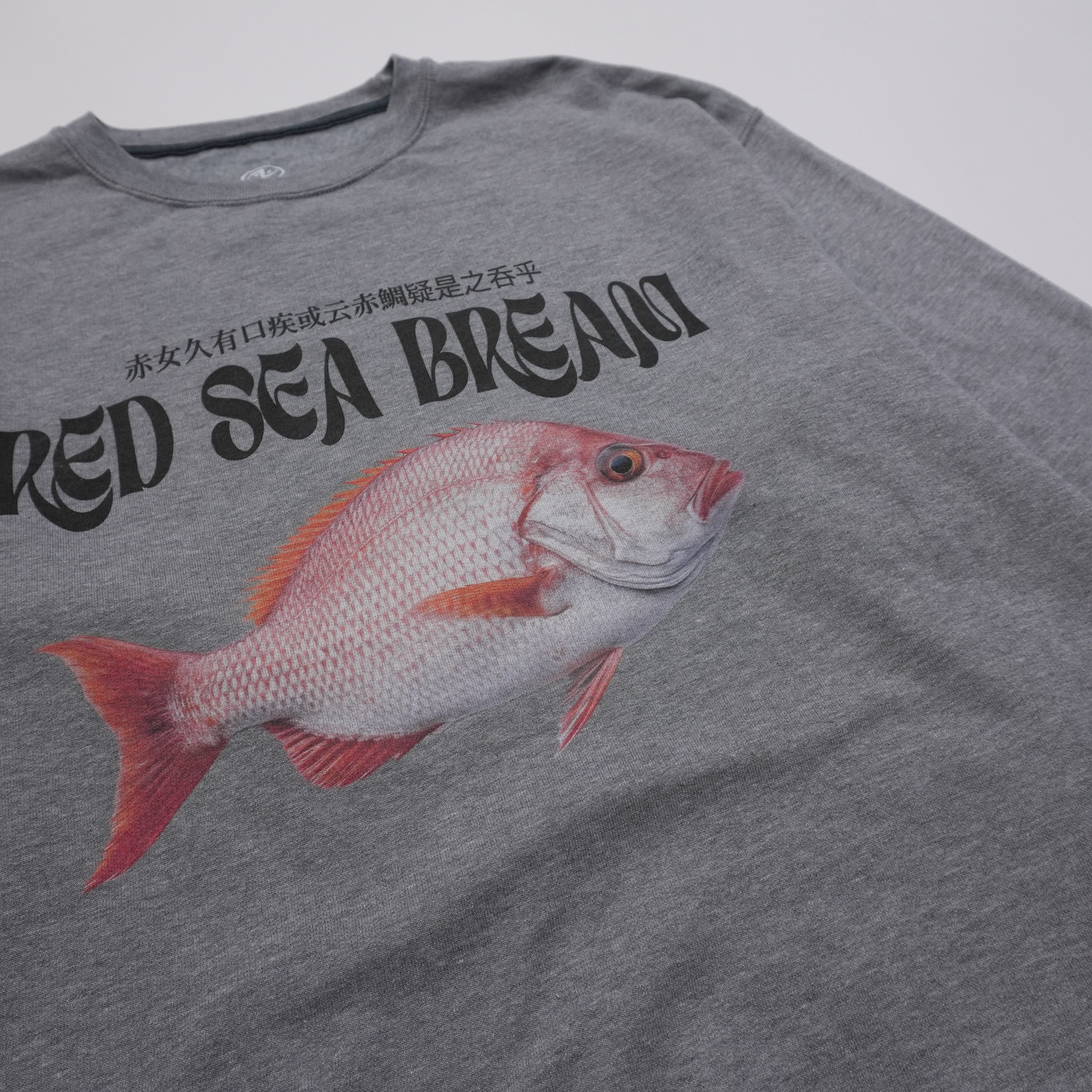sea bream sweat light gray size M