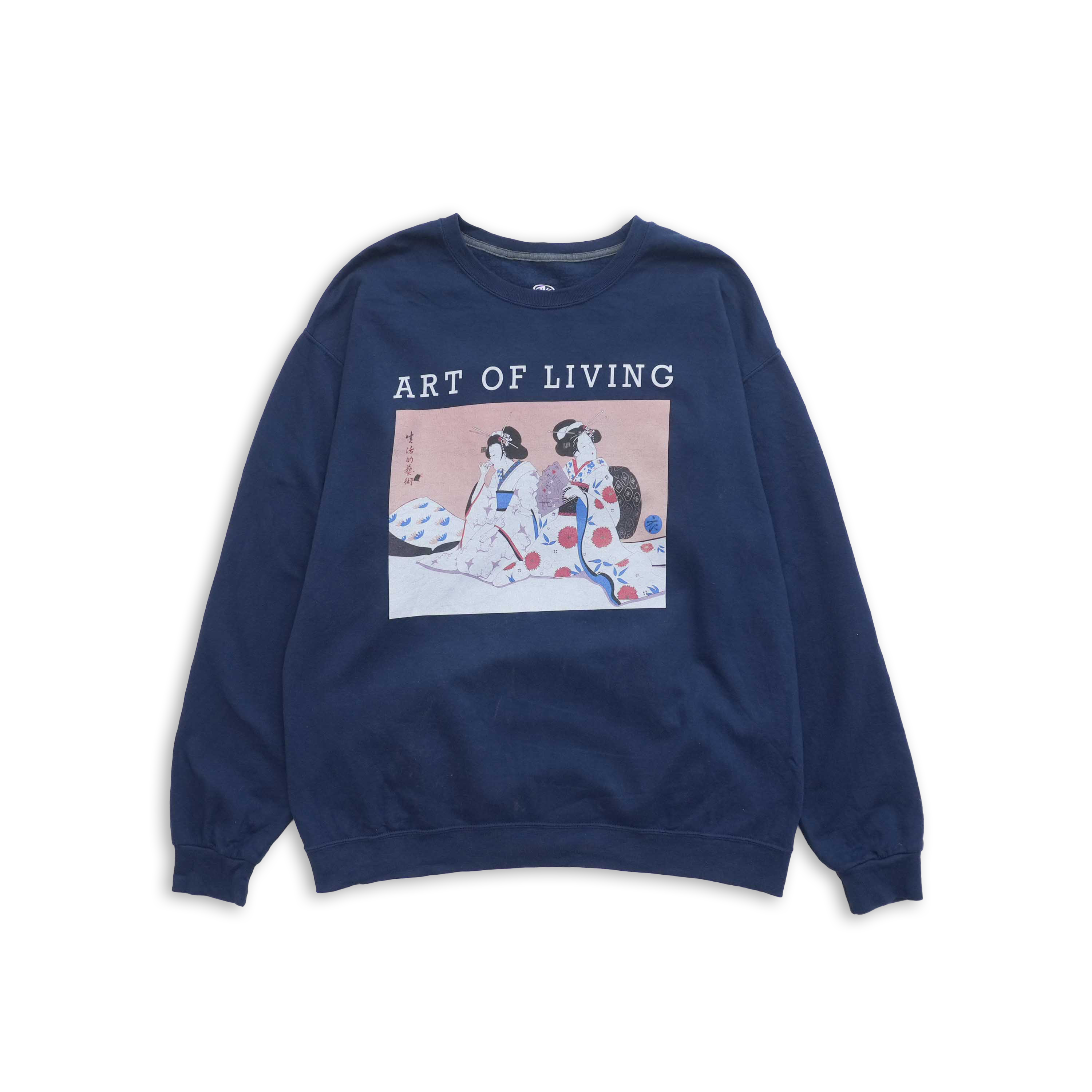 geiko sweat navy size L