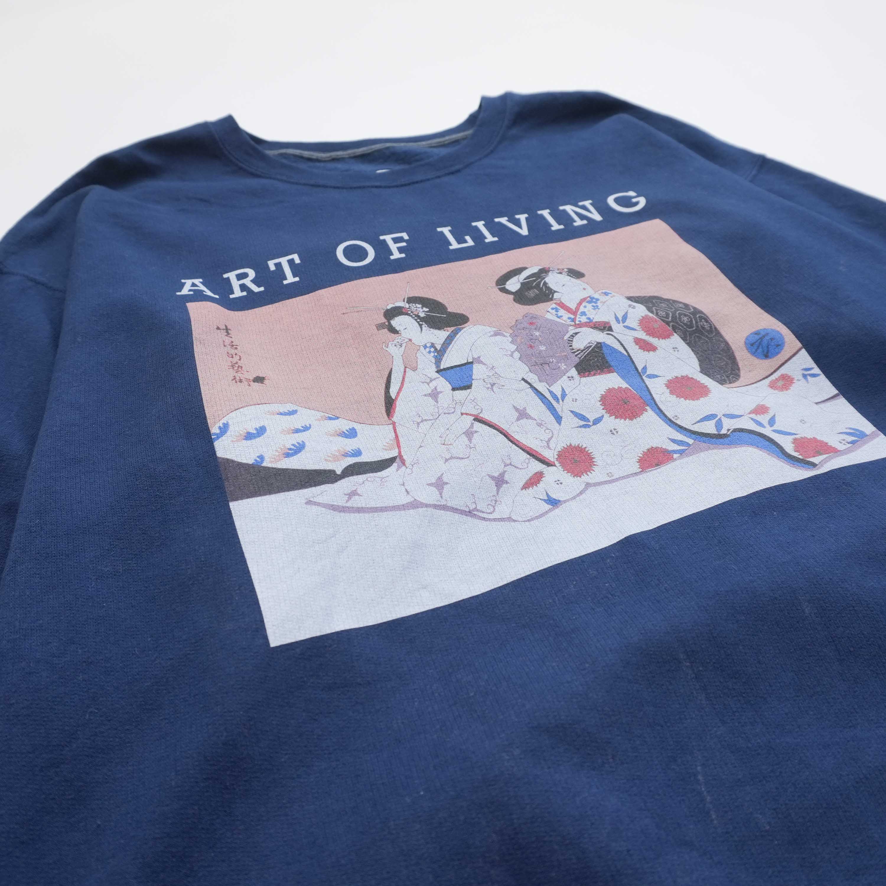 geiko sweat navy size L